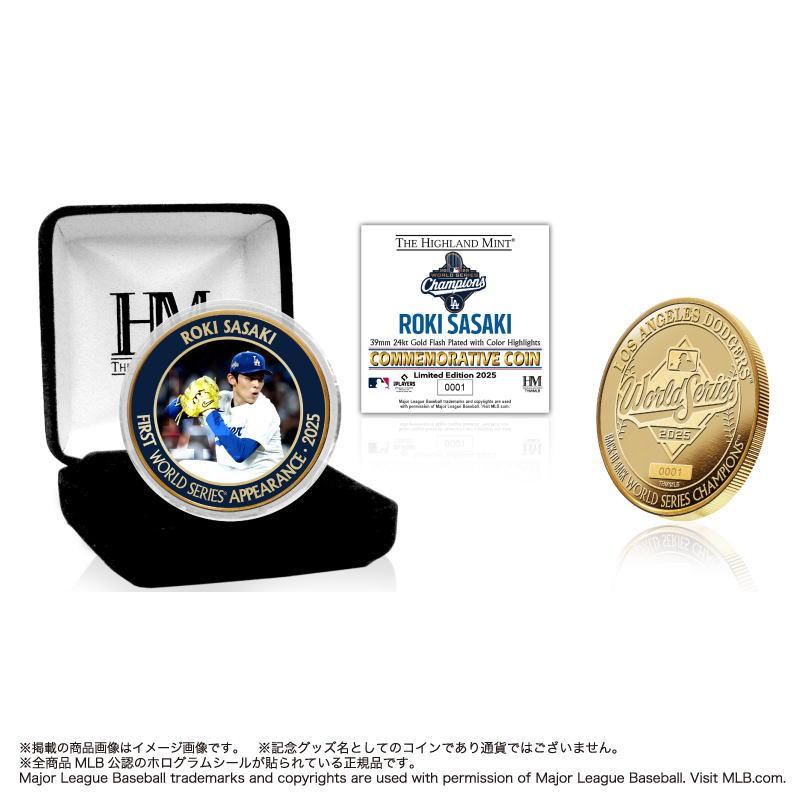 MLB ドジャース 佐々木朗希 ワールドシリーズ 2025 優勝記念 ゴールドコイン