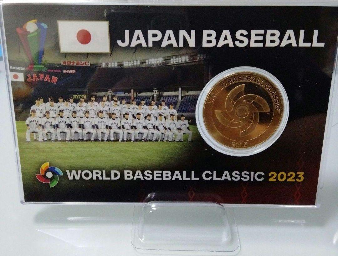 2023WBC日本代表コインカード
