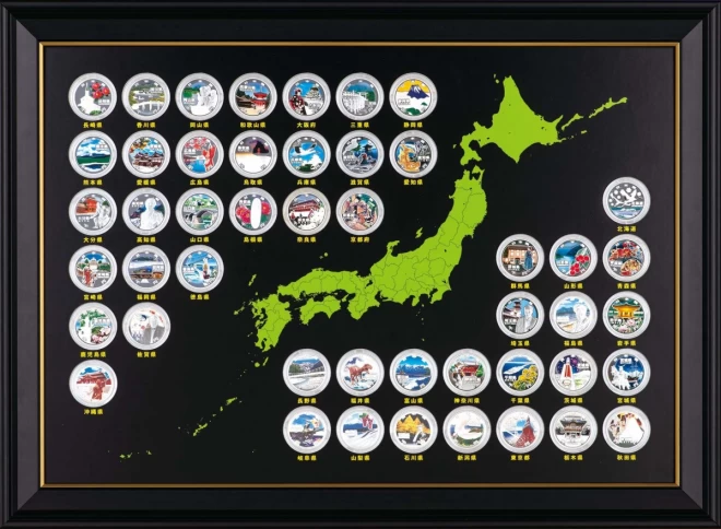 造幣局発行 地方自治法施行60種年記念〈千円カラー銀貨〉全都道府県47枚 プルーフ銀貨豪華額装セット