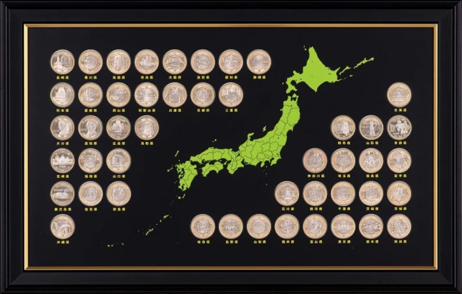 造幣局発行 地方自治法施行60周年記念〈五百円記念貨〉全都道府県47枚 バイカラー・クラッド豪華額装セット