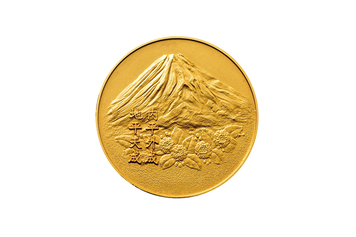 純金メダル−植物−コレクション(桜花) - コレクション