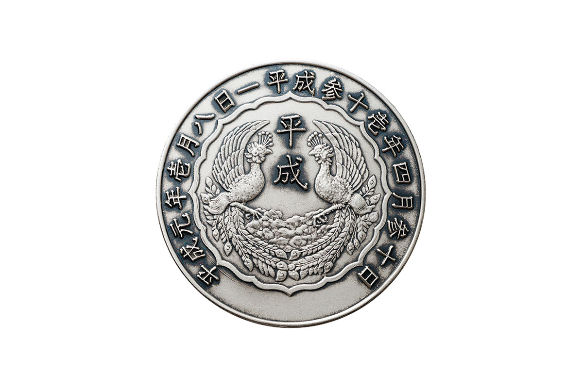 直径50mm令和　天皇陛下　令和元号記念純銀メダル